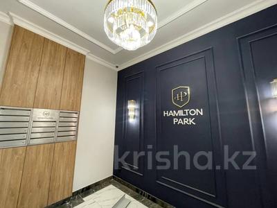 3-комнатная квартира · 126.47 м² · 3/4 этаж, Капал 62/2 за 41.7 млн 〒 в Таразе