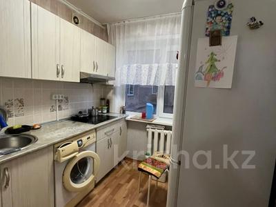 4-бөлмелі пәтер · 77 м² · 2/5 қабат, мкр Юго-Восток, Карбышева, бағасы: 25 млн ₸ в Караганде, Казыбек би р-н