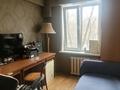 4-бөлмелі пәтер · 74 м² · 3/4 қабат, мкр №1 79 — Саина, бағасы: 46 млн ₸ в Алматы, Ауэзовский р-н — фото 8