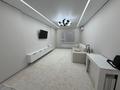 2-комнатная квартира · 70 м² · 12/14 этаж, Шымсити 25/1 — ШЫМСИТИ,Жк Кулагер за 250 000 ₸ в Шымкенте — фото 18