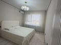 2-комнатная квартира · 70 м² · 12/14 этаж, Шымсити 25/1 — ШЫМСИТИ,Жк Кулагер за 250 000 ₸ в Шымкенте — фото 4