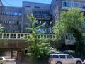 4-комнатная квартира · 105.5 м² · 4/5 этаж, Есенова — Жургенова за 97 млн ₸ в Алматы