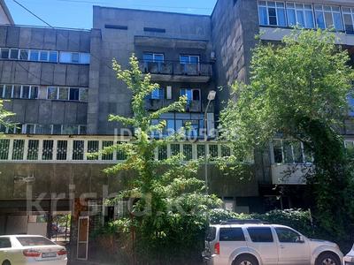 4-комнатная квартира · 105.5 м² · 4/5 этаж, Есенова — Жургенова за 97 млн ₸ в Алматы