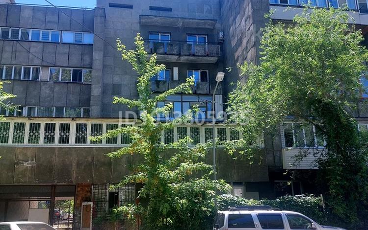 4-комнатная квартира · 105.5 м² · 4/5 этаж, Есенова — Жургенова за 97 млн ₸ в Алматы — фото 2