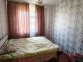 3-бөлмелі пәтер, 63.5 м², 10/10 қабат, ломова 58, бағасы: 23.5 млн 〒 в Павлодаре — фото 3