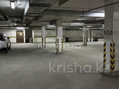 Паркинг · мкр Мирас, Мкр. Мирас 157 за 50 000 ₸ в Алматы, Бостандыкский р-н