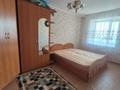 2-бөлмелі пәтер · 58 м² · 5/9 қабат, Жабаева, бағасы: 170 000 ₸ в Петропавловске — фото 6