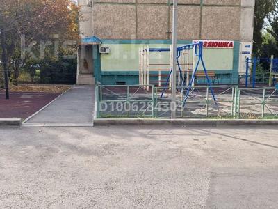 Свободное назначение, офисы, магазины и бутики, склады, общепит, салоны красоты, медцентры и аптеки, образование, развлечения, кабинеты и рабочие места, студии · 60 м² за 450 000 〒 в Алматы, Ауэзовский р-н