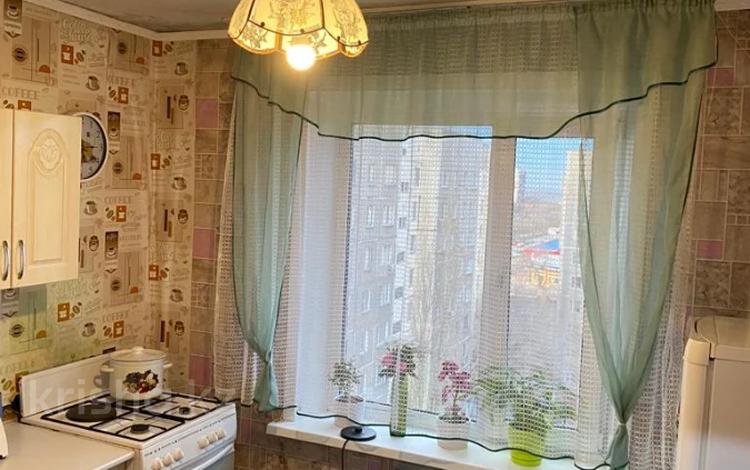 2-комнатная квартира · 53 м² · 9/9 этаж, Металлургов 17 за 10 млн ₸ в Темиртау — фото 5