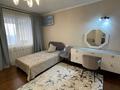 5-бөлмелі пәтер · 180 м² · 15/16 қабат, Наурызбай батыра 152 — Абая, бағасы: 600 000 ₸ в Алматы, Бостандыкский р-н — фото 24