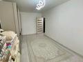 1-комнатная квартира · 30 м² · 5/5 этаж, 220-я 46 за 5.5 млн ₸ в Кульсары — фото 6