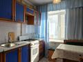 3-комнатная квартира · 61 м² · 4/5 этаж, Тельмана за 25.5 млн ₸ в Семее — фото 6