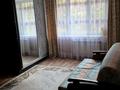 1-бөлмелі пәтер · 40 м² · 1/9 қабат, Розыбакиева 283, бағасы: 260 000 ₸ в Алматы, Бостандыкский р-н — фото 2