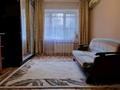 1-бөлмелі пәтер · 40 м² · 1/9 қабат, Розыбакиева 283, бағасы: 260 000 ₸ в Алматы, Бостандыкский р-н — фото 3