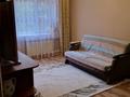 1-бөлмелі пәтер · 40 м² · 1/9 қабат, Розыбакиева 283, бағасы: 260 000 ₸ в Алматы, Бостандыкский р-н — фото 4