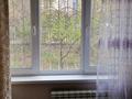 1-бөлмелі пәтер · 40 м² · 1/9 қабат, Розыбакиева 283, бағасы: 260 000 ₸ в Алматы, Бостандыкский р-н — фото 14
