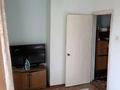 Отдельный дом · 3 комнаты · 61.5 м² · 8.75 сот., Курмангазы 1а за 30 млн ₸ в Шамалгане — фото 26