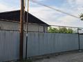 Отдельный дом · 3 комнаты · 61.5 м² · 8.75 сот., Курмангазы 1а за 30 млн ₸ в Шамалгане — фото 31