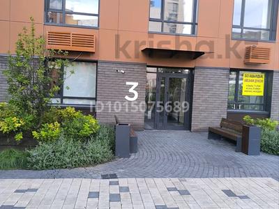 2-комнатная квартира · 41 м² · 7/20 этаж, Улы Дала 25, 27, 29, 29/1 — Толе Би за 39 млн ₸ в Астане, Нура р-н