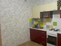 1-бөлмелі пәтер · 44 м² · 14/14 қабат, Нуркент 5/14, бағасы: 200 000 ₸ в Алматы, Алатауский р-н — фото 8