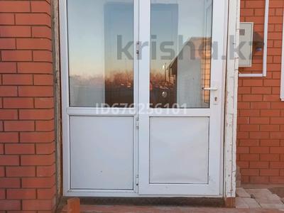 Отдельный дом · 3 комнаты · 80 м² · 5 сот., Бурлинский 19/1 за 24 млн 〒 в Аксае