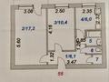 2-комнатная квартира · 42 м² · 4/5 этаж, 4 мкр 32 за 7.3 млн ₸ в Степногорске