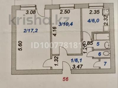 2-комнатная квартира · 42 м² · 4/5 этаж, 4 мкр 32 за 7.3 млн ₸ в Степногорске