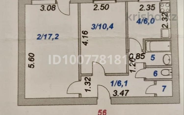 2-комнатная квартира · 42 м² · 4/5 этаж, 4 мкр 32 за 7.3 млн ₸ в Степногорске — фото 2