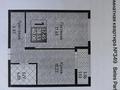 1-бөлмелі пәтер · 41 м² · 5/9 қабат, жумекен нажимеденов, бағасы: ~ 19.6 млн ₸ в Астане