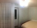 3-комнатная квартира, 52.7 м², 5/5 этаж, Камзина 12 за 22 млн 〒 в Павлодаре — фото 3