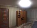 3-комнатная квартира, 52.7 м², 5/5 этаж, Камзина 12 за 22 млн 〒 в Павлодаре — фото 4