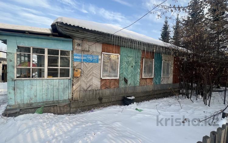 Отдельный дом · 2 комнаты · 50 м² · 5 сот., Тынышпаева 176 за 7.5 млн 〒 в Усть-Каменогорске — фото 16