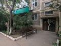 3-комнатная квартира · 63 м² · 4/5 этаж, Хамида Чурина 164 за 17 млн ₸ в Уральске — фото 16