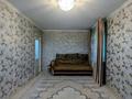 3-комнатная квартира · 63 м² · 4/5 этаж, Хамида Чурина 164 за 17 млн ₸ в Уральске — фото 4
