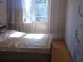 4-комнатная квартира · 80 м² · 3/9 этаж, Цементная 1а за 30.5 млн ₸ в Семее