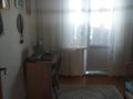 4-комнатная квартира · 80 м² · 3/9 этаж, Цементная 1а за 30.5 млн ₸ в Семее — фото 10