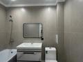 2-бөлмелі пәтер · 54 м² · 1/9 қабат, Райымбек 590/15, бағасы: 210 000 ₸ в Алматы, Наурызбайский р-н — фото 5