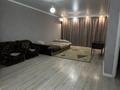 1-комнатная квартира · 87 м² · 1/10 этаж, Ярославская 2/3 за 12 000 ₸ в Уральске