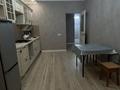 1-комнатная квартира · 87 м² · 1/10 этаж, Ярославская 2/3 за 12 000 ₸ в Уральске — фото 3