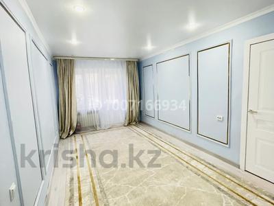 2-комнатная квартира · 48 м² · 2/4 этаж, пгт Балыкши, Қожақаева 44 за 11 млн 〒 в Атырау