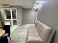 1-комнатная квартира · 50 м² · 8/25 этаж, Абиша Кекилбайулы 270 — Возле Трц Мега за 20 000 ₸ в Алматы, Бостандыкский р-н — фото 3