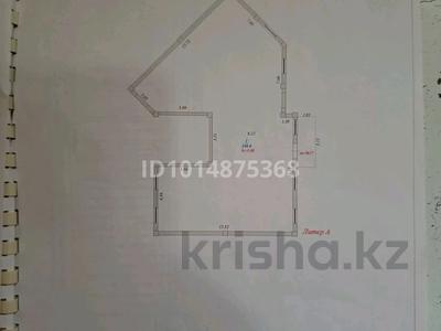 Свободное назначение · 248.6 м² за 40 млн ₸ в Актау, 33-й мкр