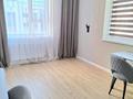 4-бөлмелі пәтер · 91.5 м² · 9/23 қабат, Айнакол 66/1, бағасы: 57 млн ₸ в Астане, Алматы р-н — фото 10