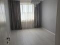3-комнатная квартира · 75 м² · 5/12 этаж, Барибаева 43/1 за 750 000 ₸ в Алматы, Медеуский р-н — фото 3