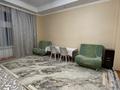 1-бөлмелі пәтер · 40 м² · 1/21 қабат, Динмухаммед Кунаев 12/2 — Акмешит сарайшык, бағасы: 12 000 ₸ в Астане, Есильский р-н — фото 14