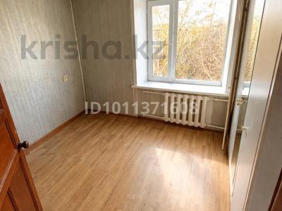 5-бөлмелі пәтер · 87 м² · 5/5 қабат, мкр Михайловка , Крылова 38, бағасы: 27.5 млн 〒 в Караганде, Казыбек би р-н