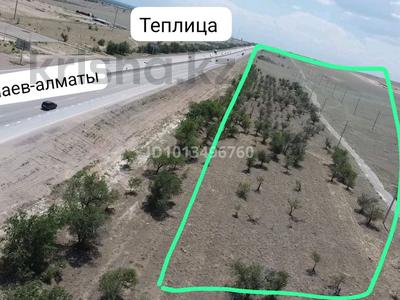 Участок · 30 га, Индустриальная за 300 млн ₸ в Конаеве