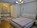 2-комнатная квартира · 95 м² · 4/11 этаж, мкр Жетысу-3 65 за 370 000 ₸ в Алматы, Ауэзовский р-н — фото 7