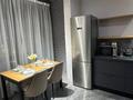 2-комнатная квартира · 48 м² · 7 этаж, Утепова 20 за 370 000 ₸ в Алматы, Бостандыкский р-н — фото 14