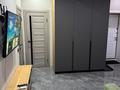 2-комнатная квартира · 48 м² · 7 этаж, Утепова 20 за 370 000 ₸ в Алматы, Бостандыкский р-н — фото 16